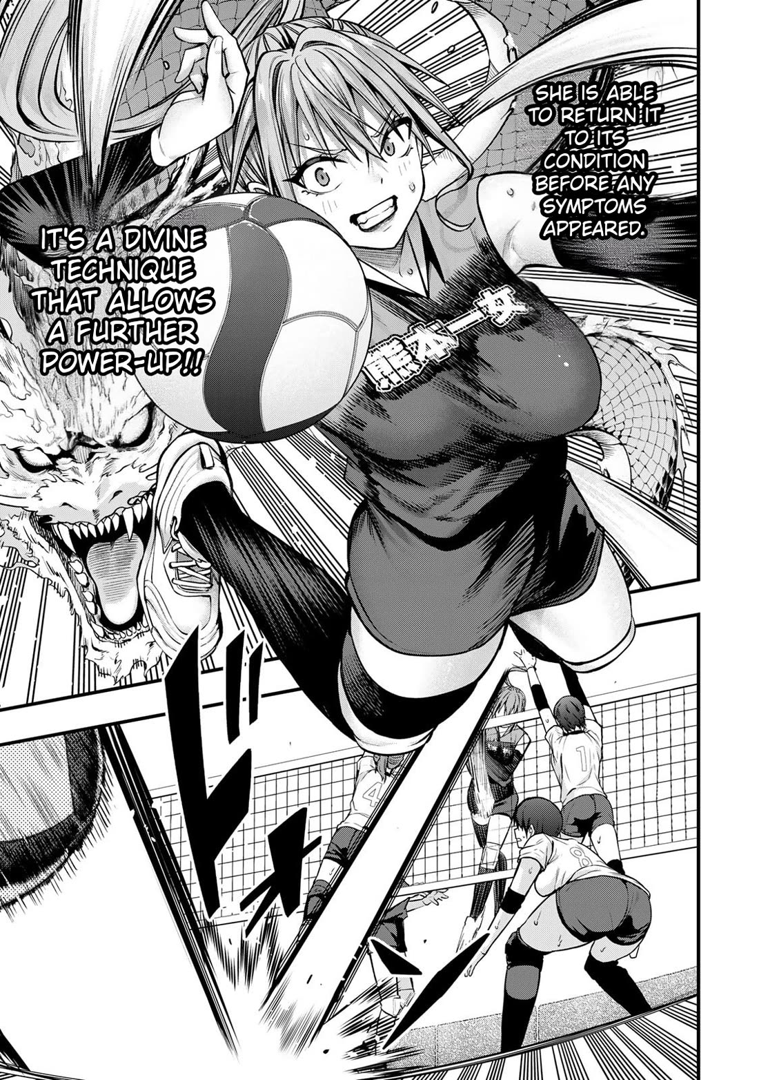 Sawaranaide Kotesashi-kun chapter 123 page 5