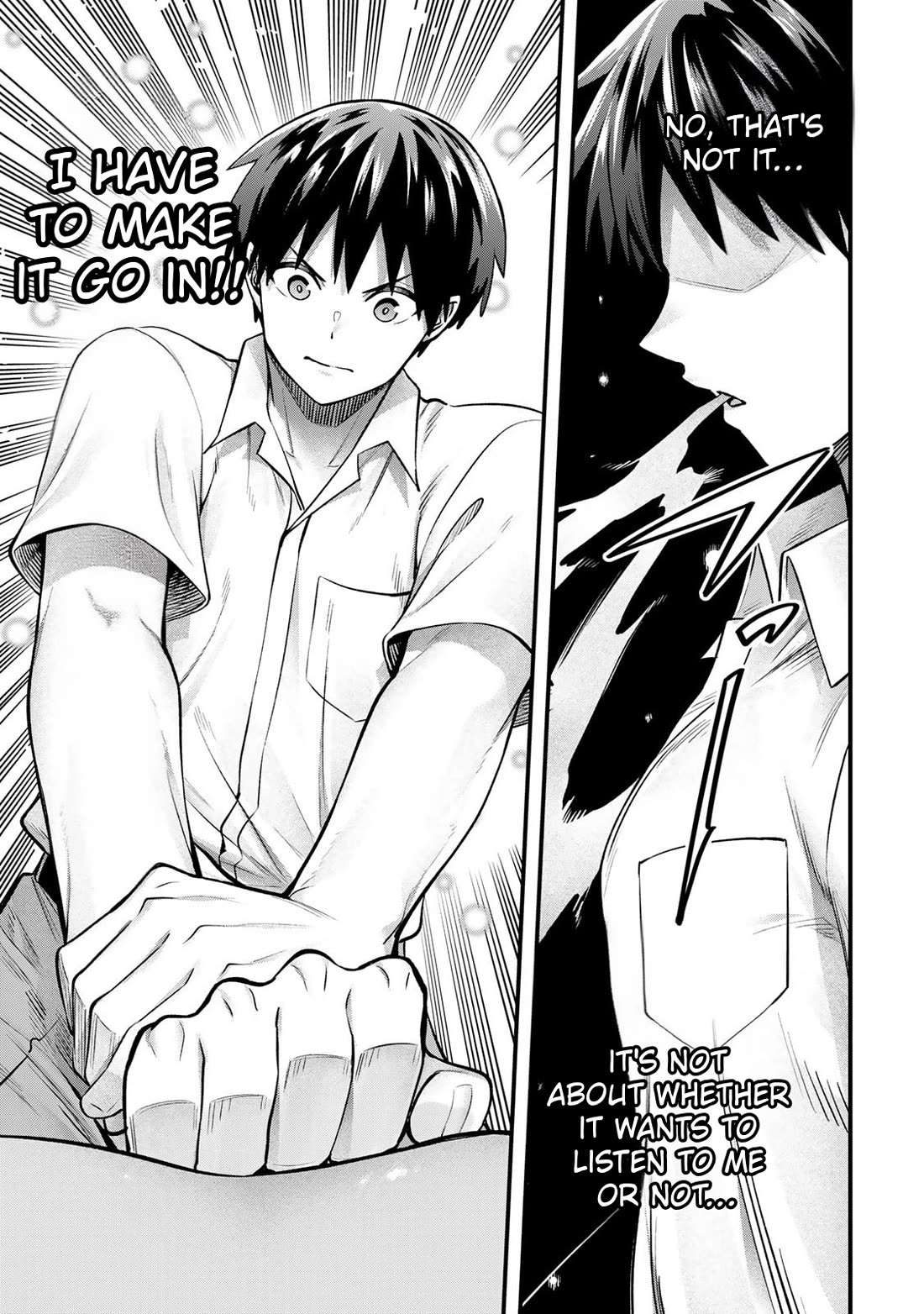 Sawaranaide Kotesashi-kun chapter 123 page 7