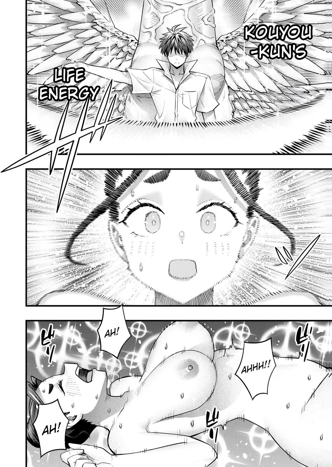 Sawaranaide Kotesashi-kun chapter 124 page 16