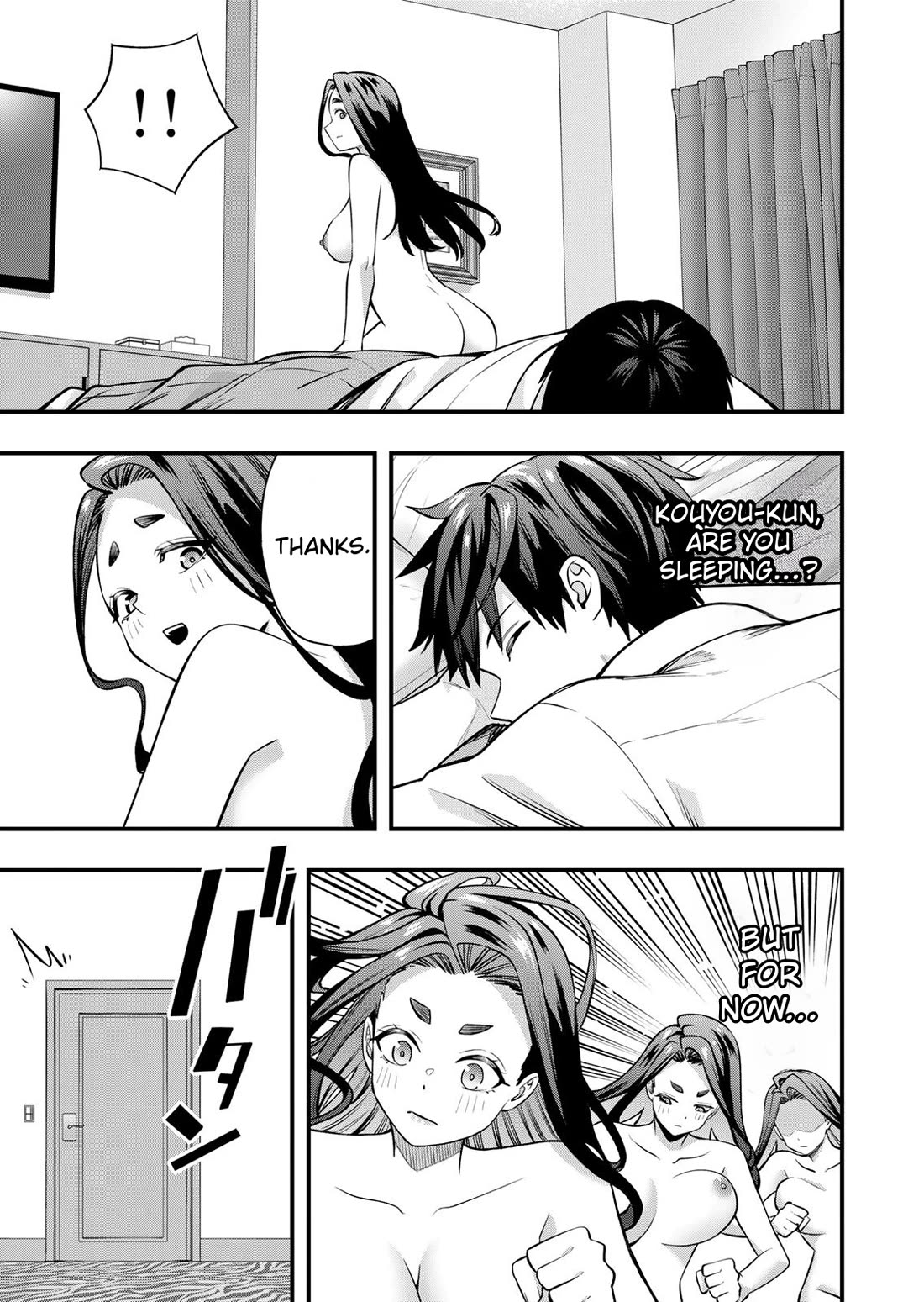 Sawaranaide Kotesashi-kun chapter 125 page 25