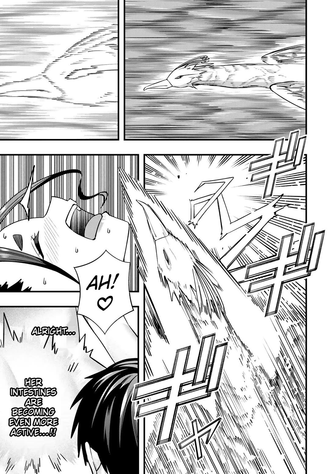Sawaranaide Kotesashi-kun chapter 125 page 7