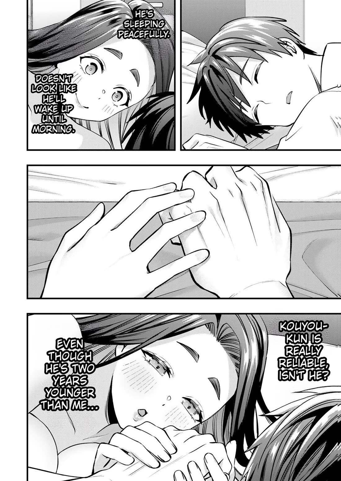 Sawaranaide Kotesashi-kun chapter 126 page 12