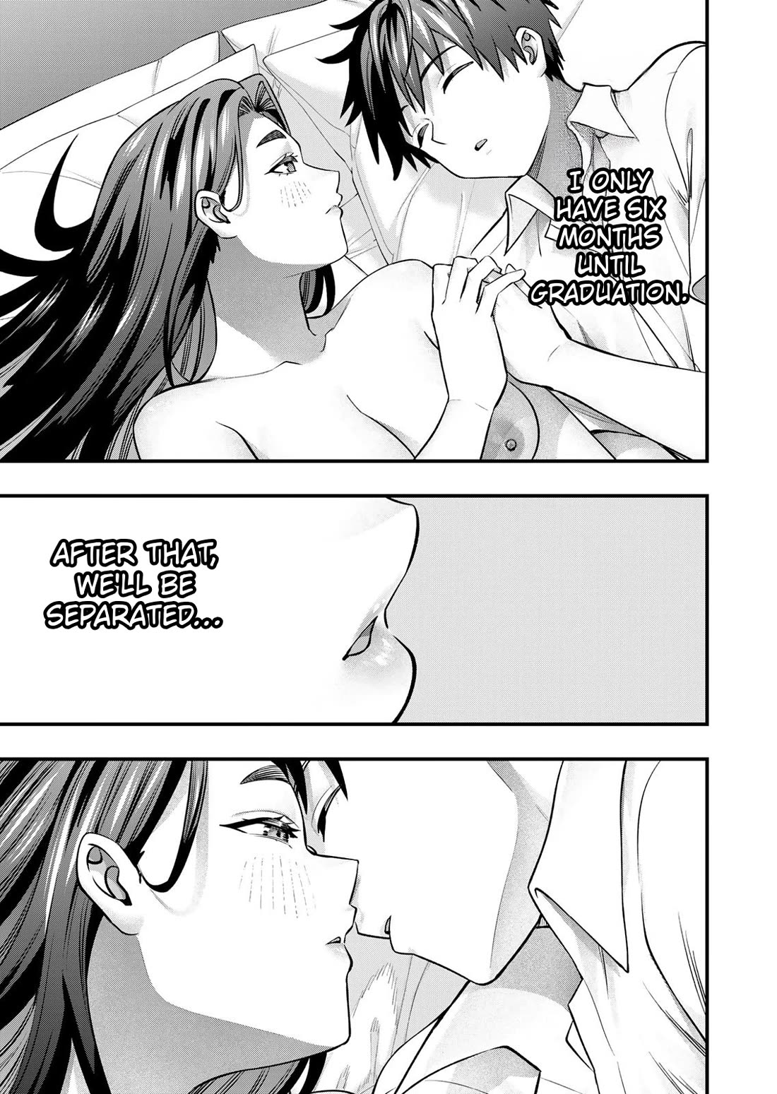 Sawaranaide Kotesashi-kun chapter 126 page 15