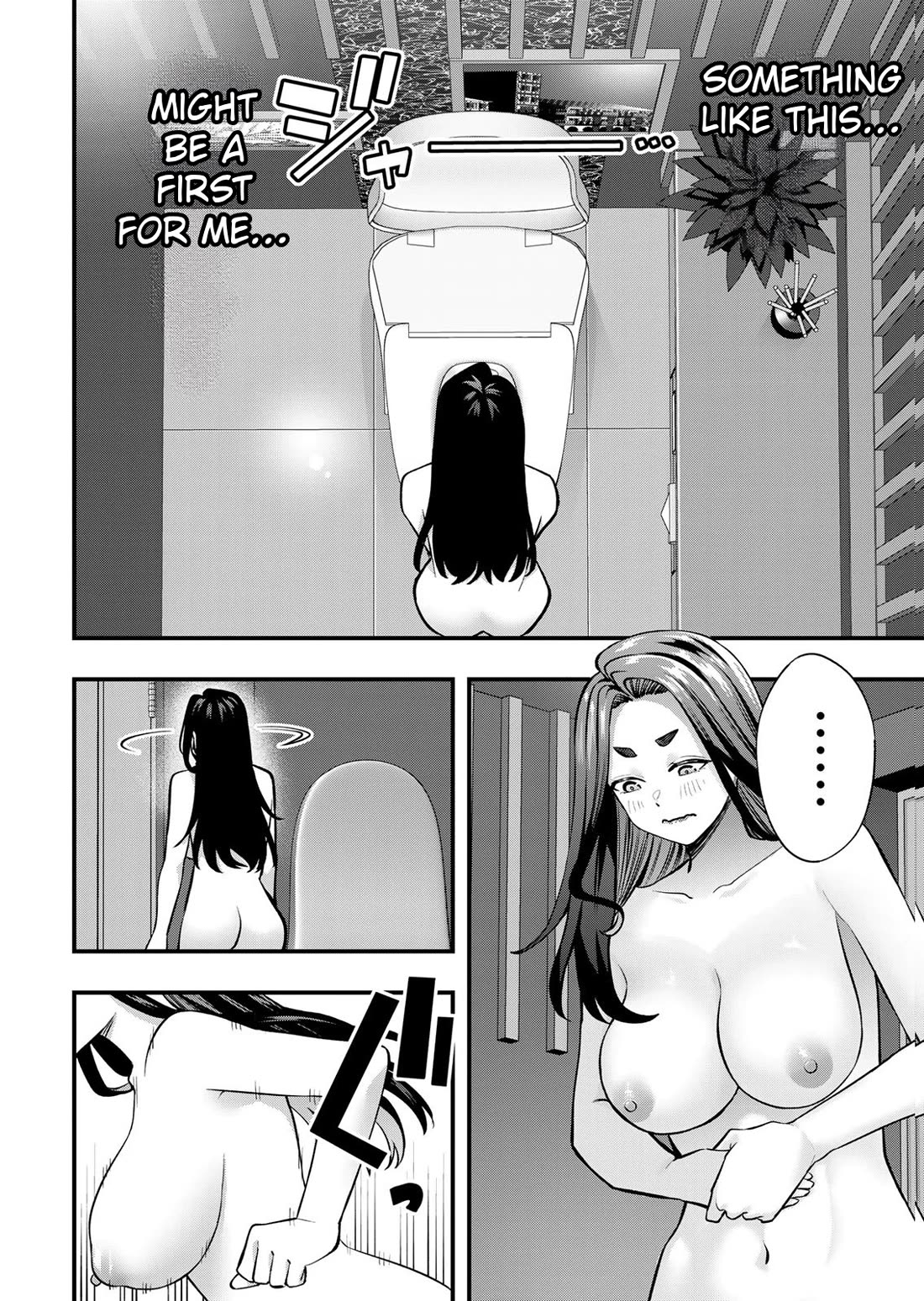 Sawaranaide Kotesashi-kun chapter 126 page 4