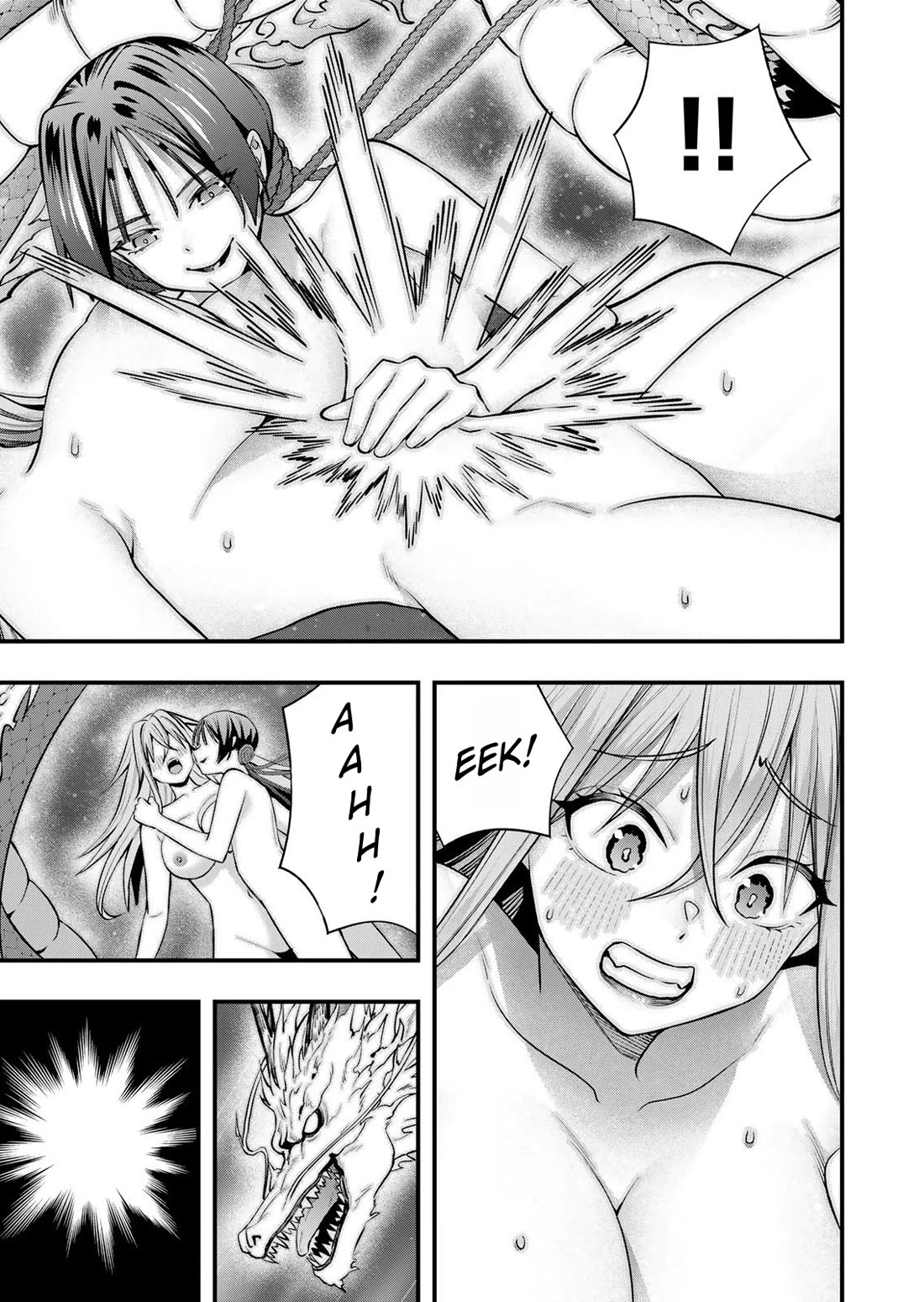 Sawaranaide Kotesashi-kun chapter 127 page 15