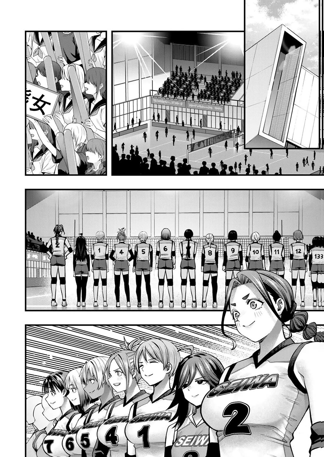 Sawaranaide Kotesashi-kun chapter 127 page 20