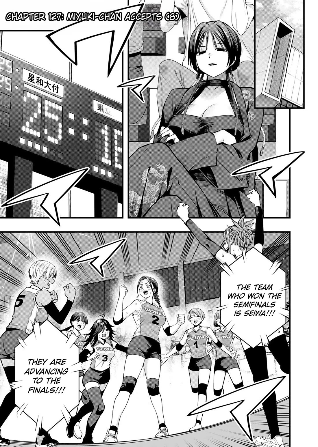 Sawaranaide Kotesashi-kun chapter 127 page 3