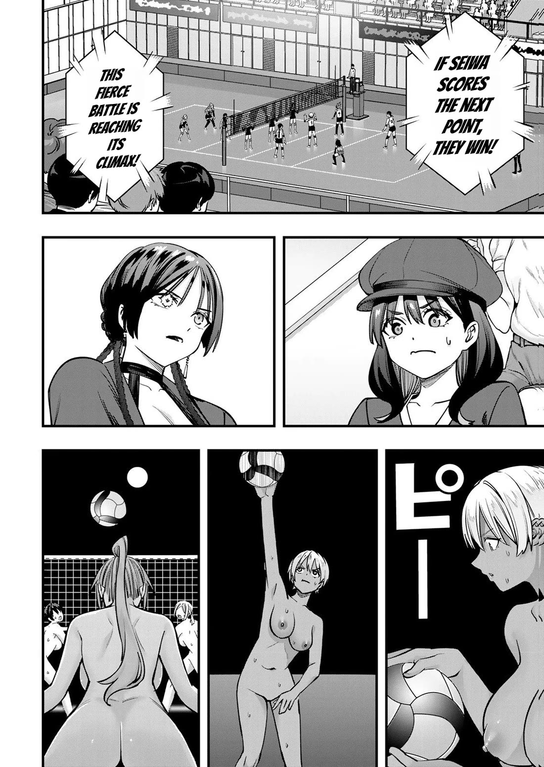 Sawaranaide Kotesashi-kun chapter 128 page 16