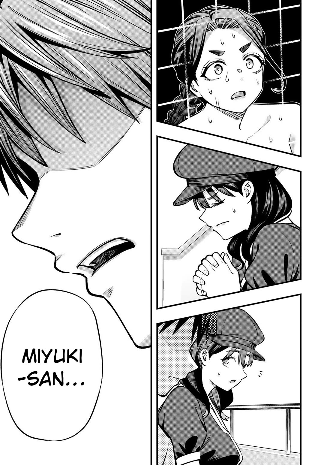 Sawaranaide Kotesashi-kun chapter 128 page 19