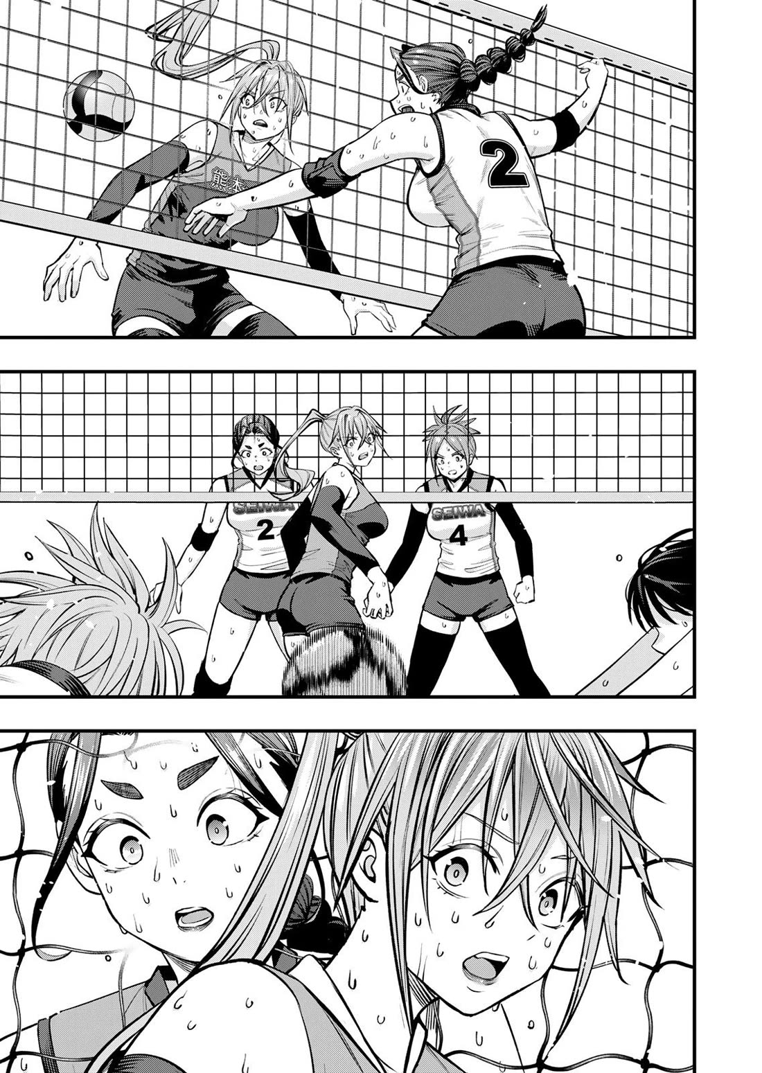 Sawaranaide Kotesashi-kun chapter 128 page 23