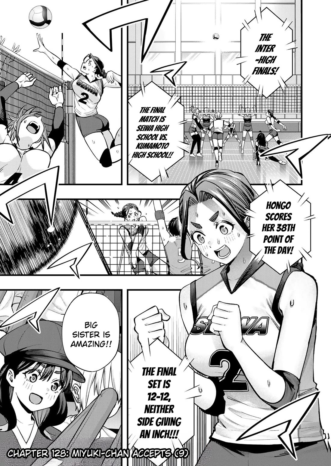 Sawaranaide Kotesashi-kun chapter 128 page 3