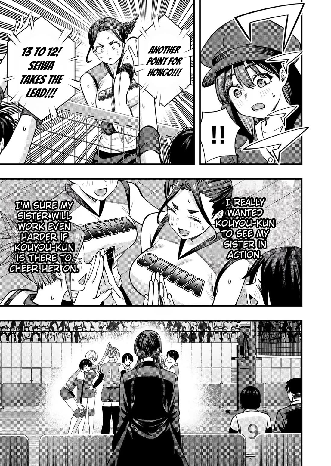 Sawaranaide Kotesashi-kun chapter 128 page 5