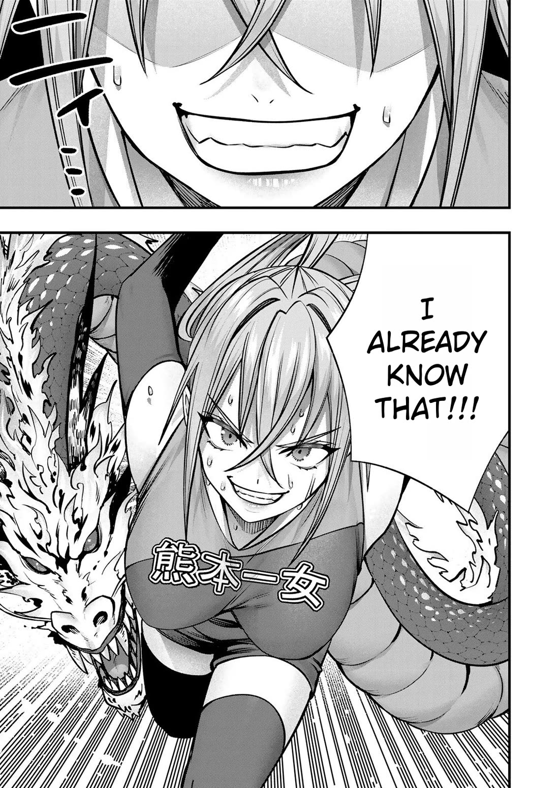 Sawaranaide Kotesashi-kun chapter 128 page 7