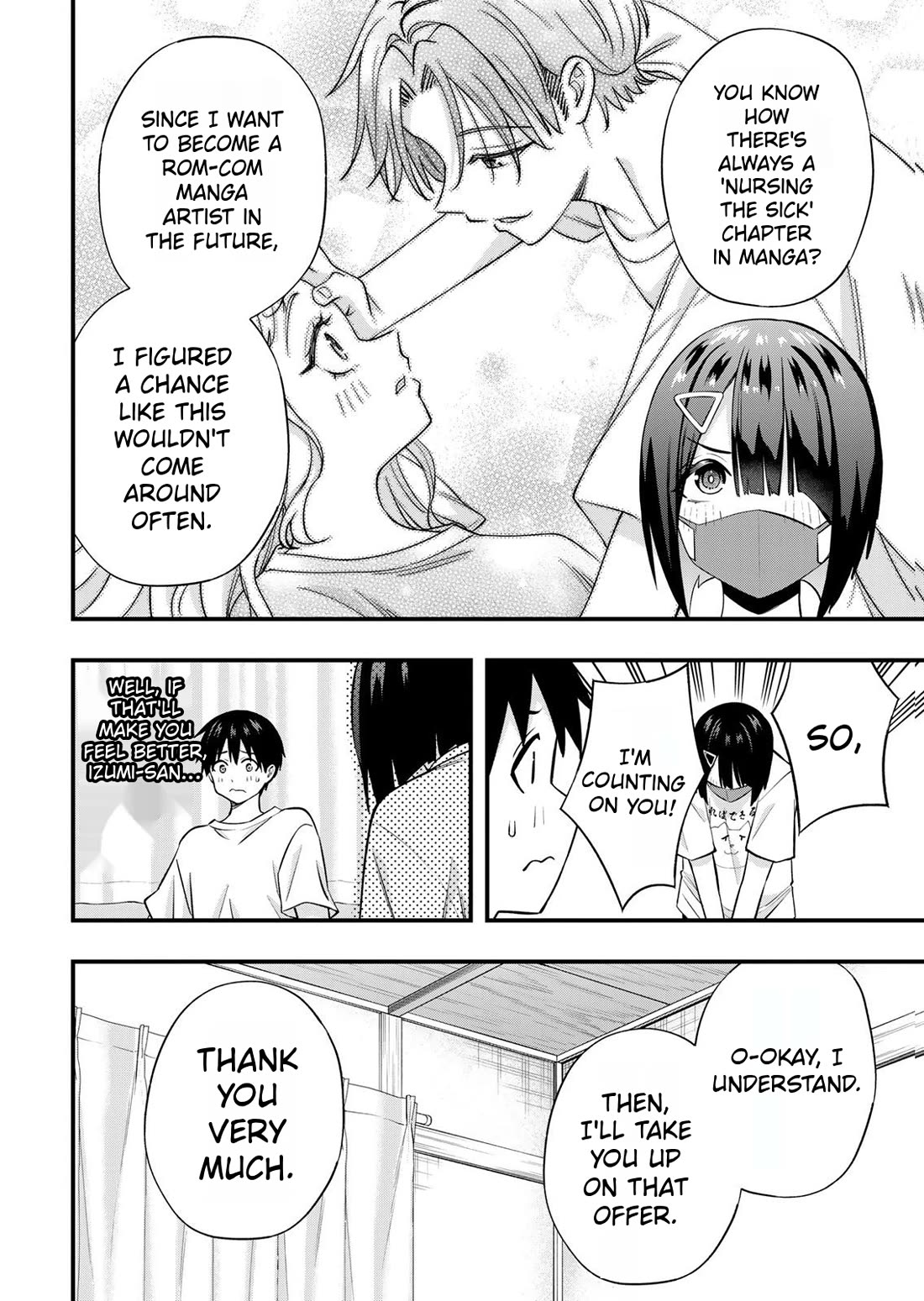 Sawaranaide Kotesashi-kun chapter 129 page 10