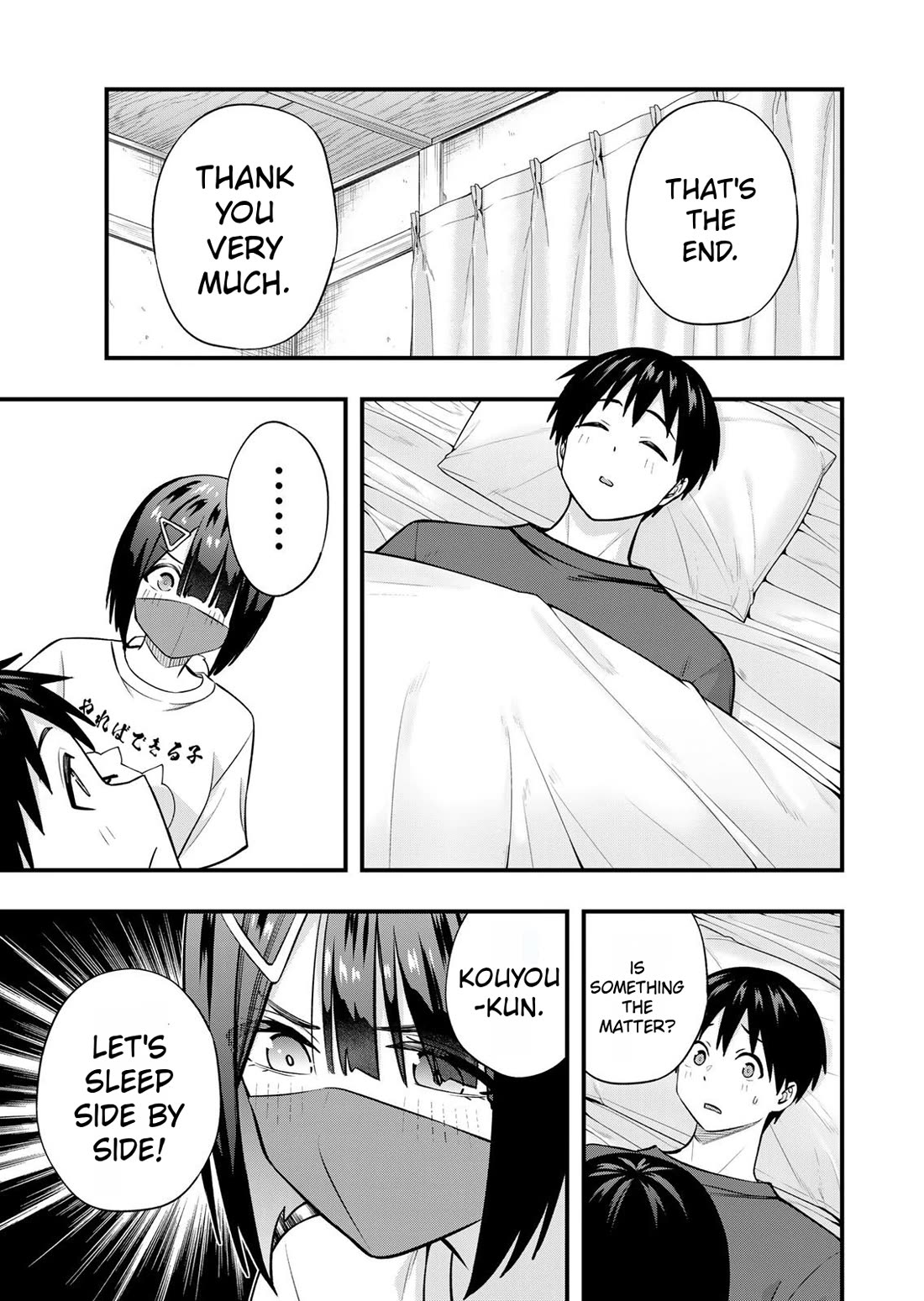 Sawaranaide Kotesashi-kun chapter 129 page 15