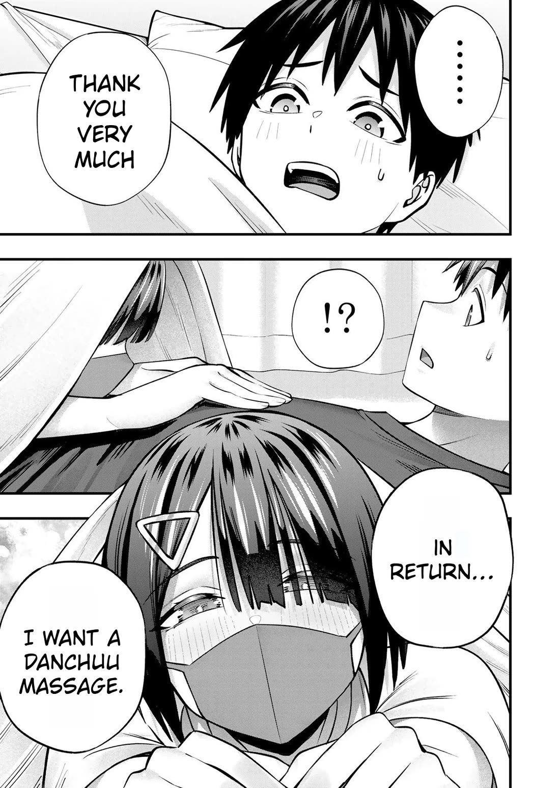Sawaranaide Kotesashi-kun chapter 129 page 17