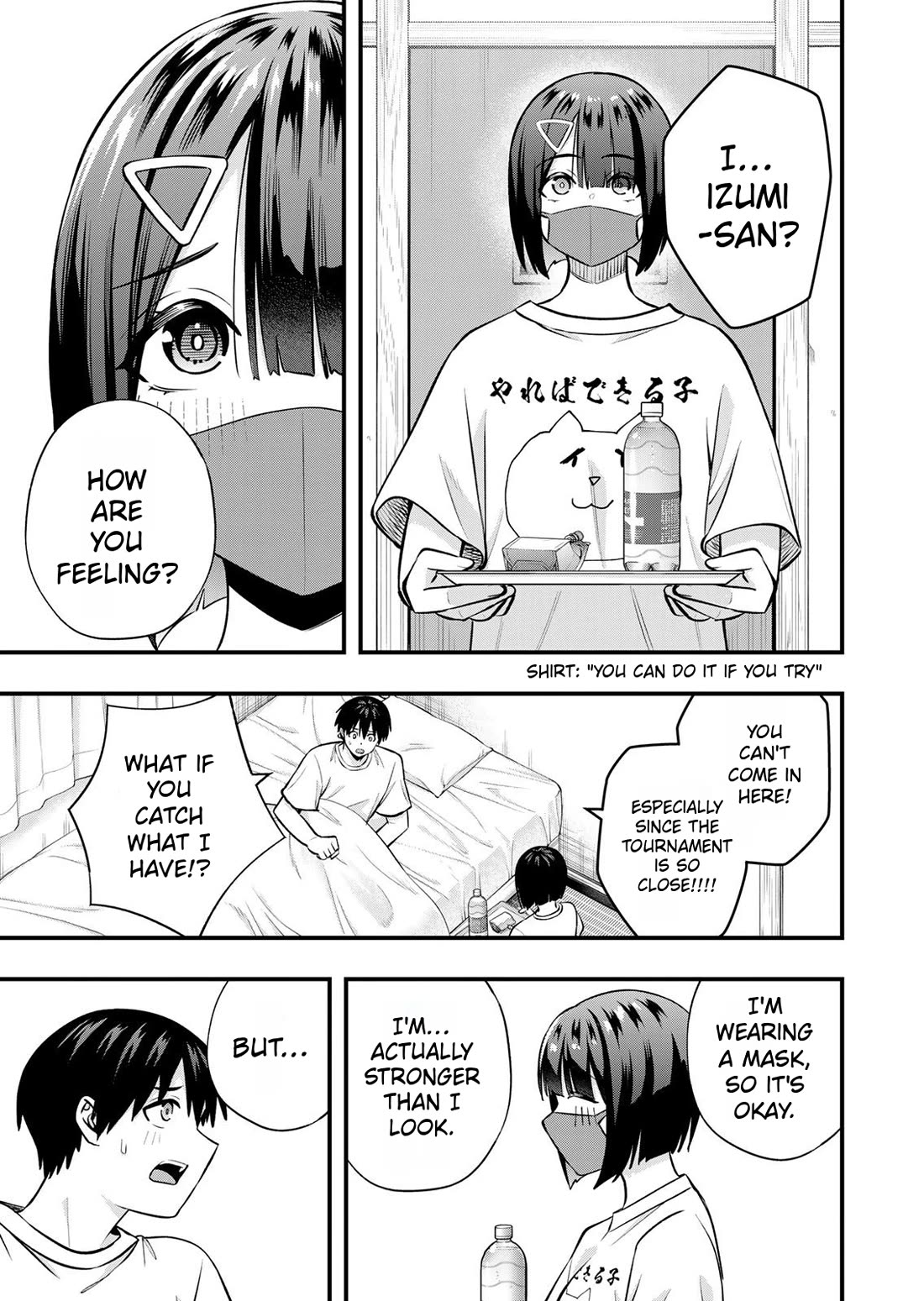 Sawaranaide Kotesashi-kun chapter 129 page 5