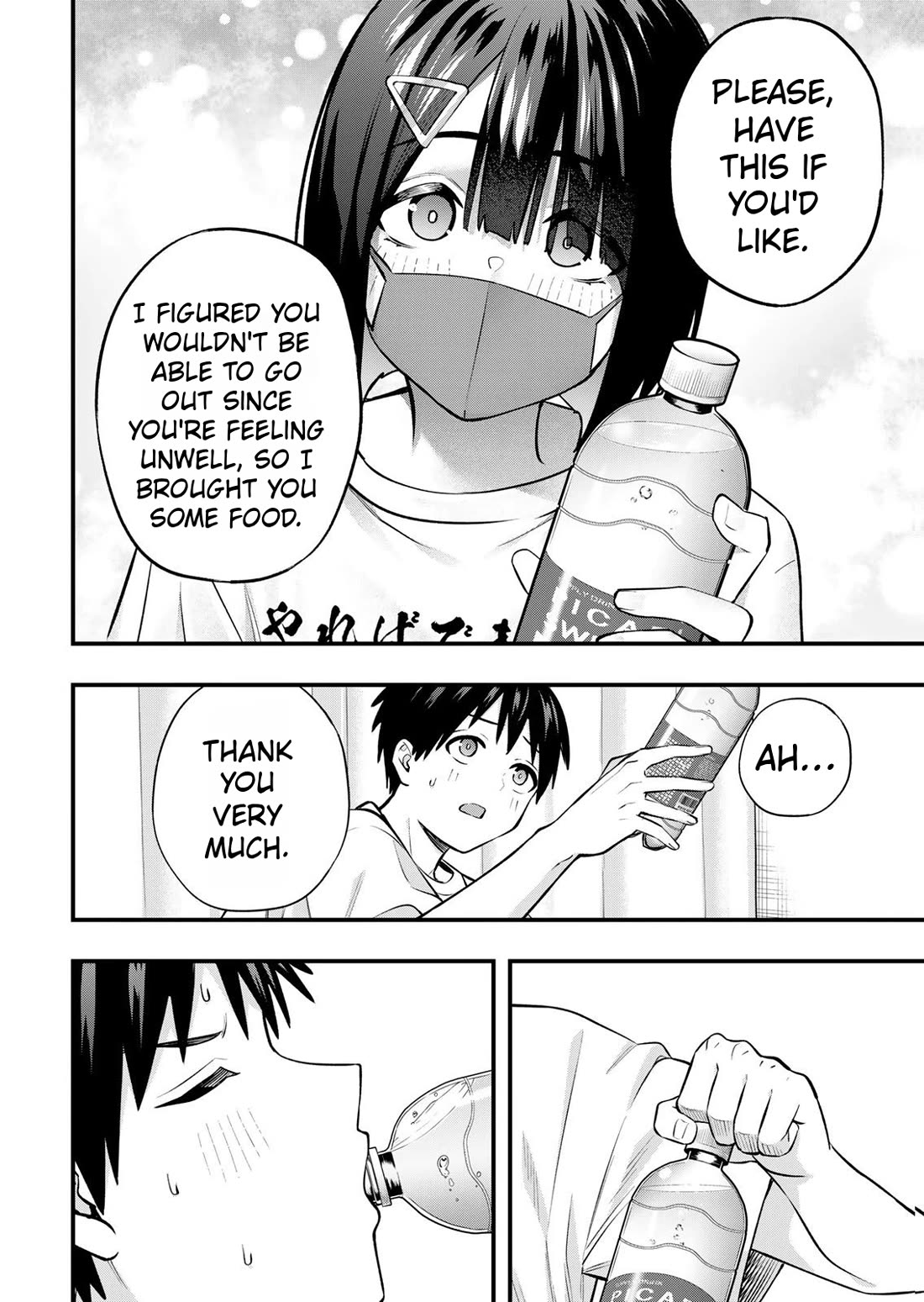 Sawaranaide Kotesashi-kun chapter 129 page 6