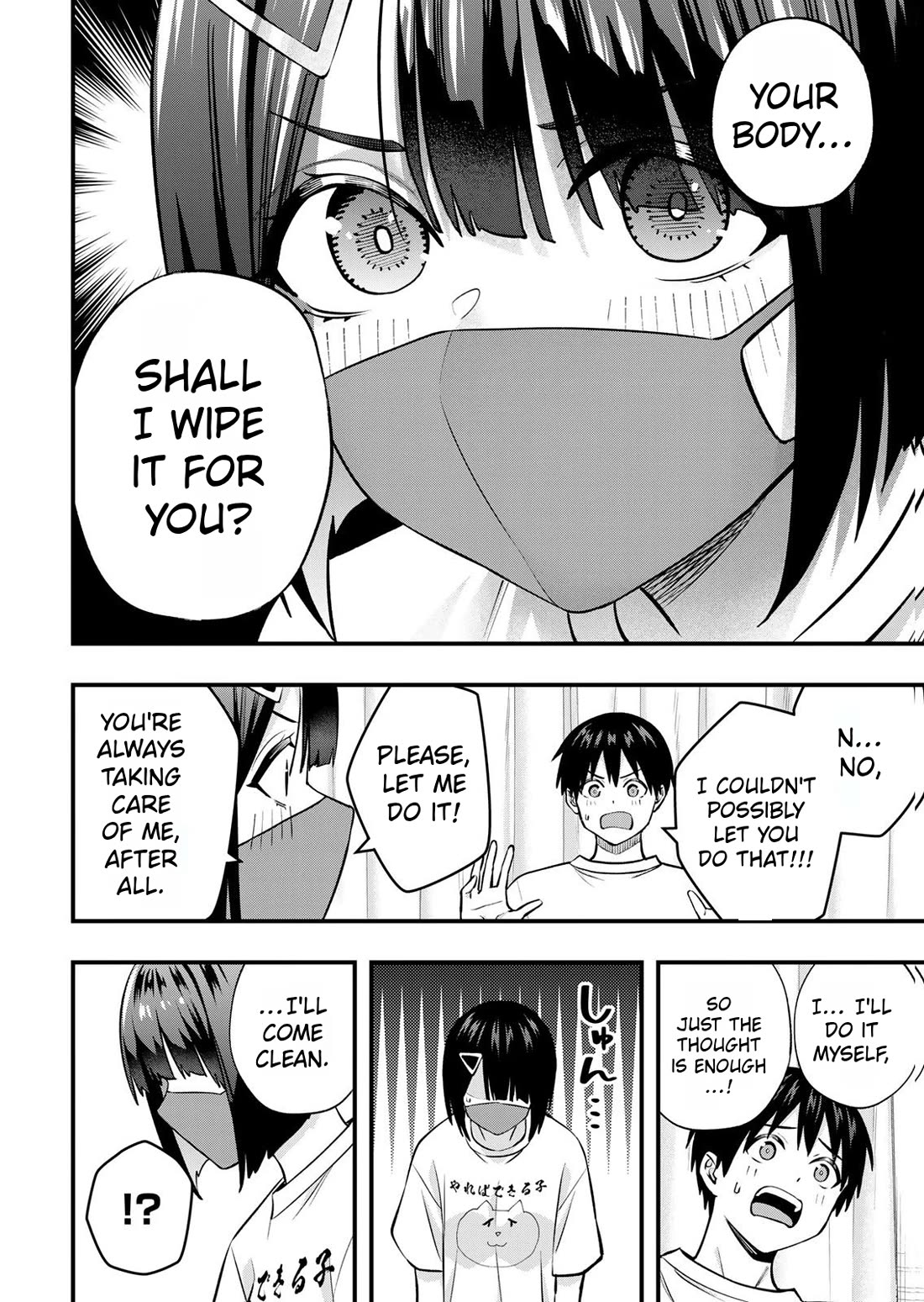 Sawaranaide Kotesashi-kun chapter 129 page 8