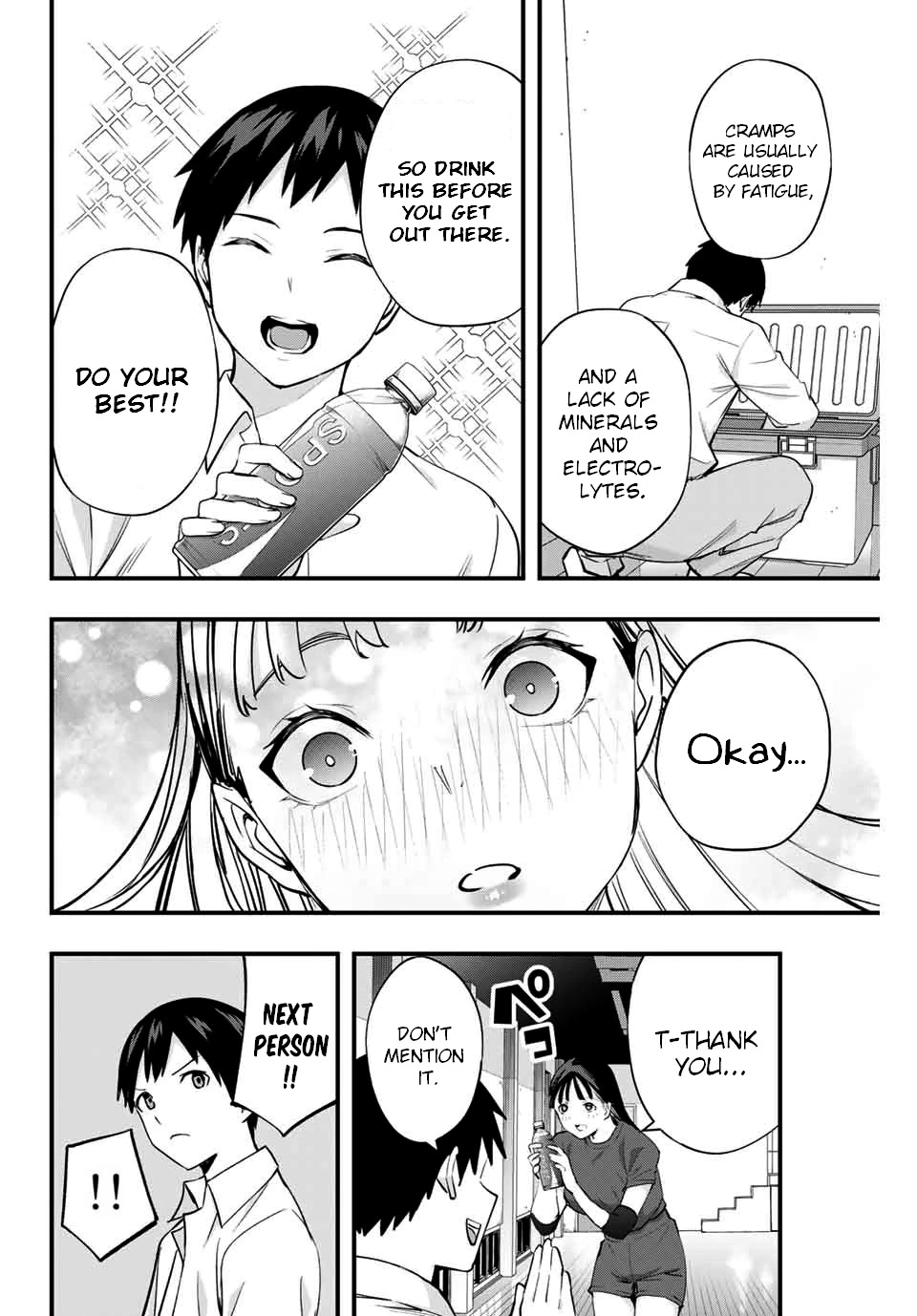 Sawaranaide Kotesashi-kun chapter 13 page 8