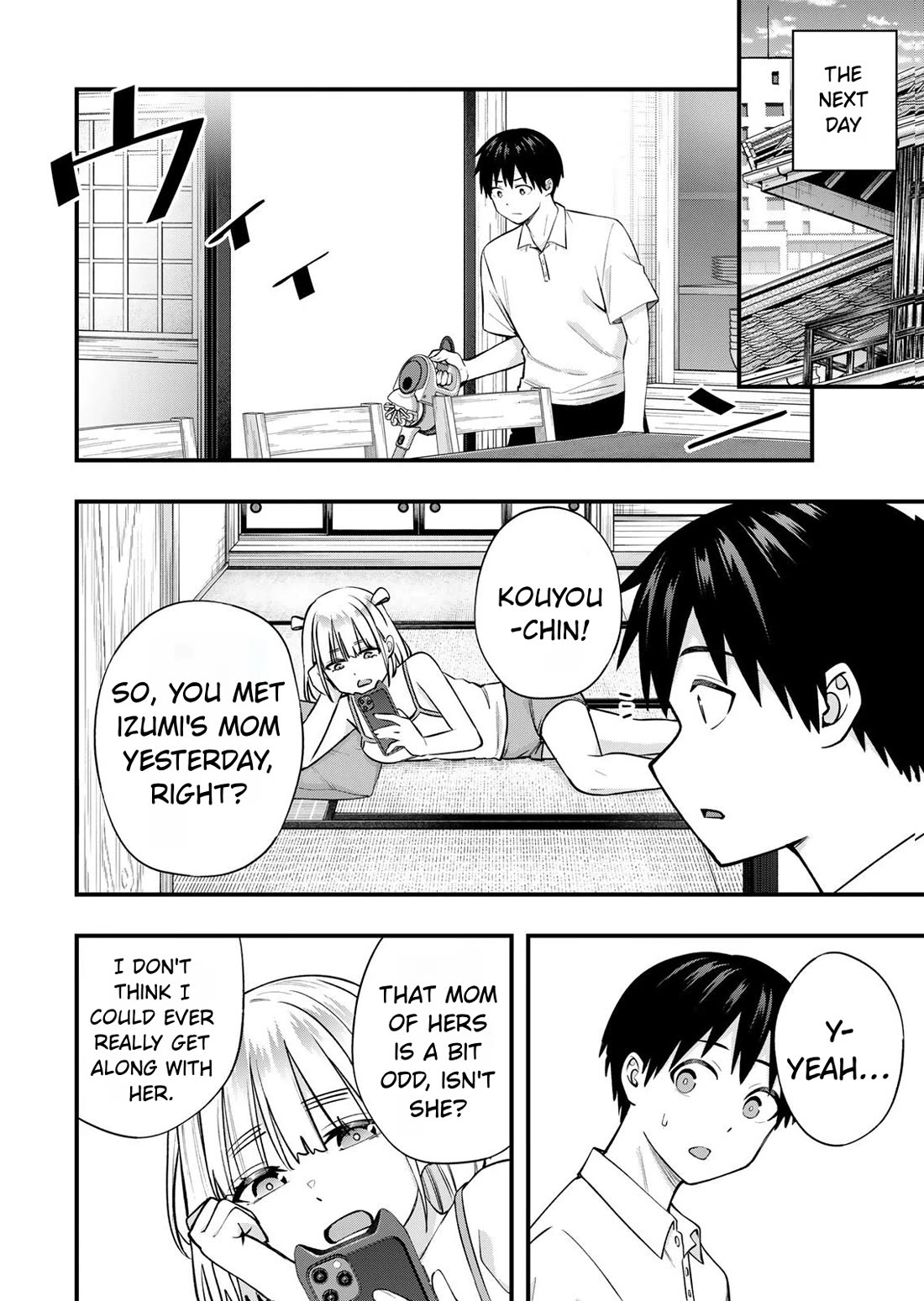 Sawaranaide Kotesashi-kun chapter 130 page 14