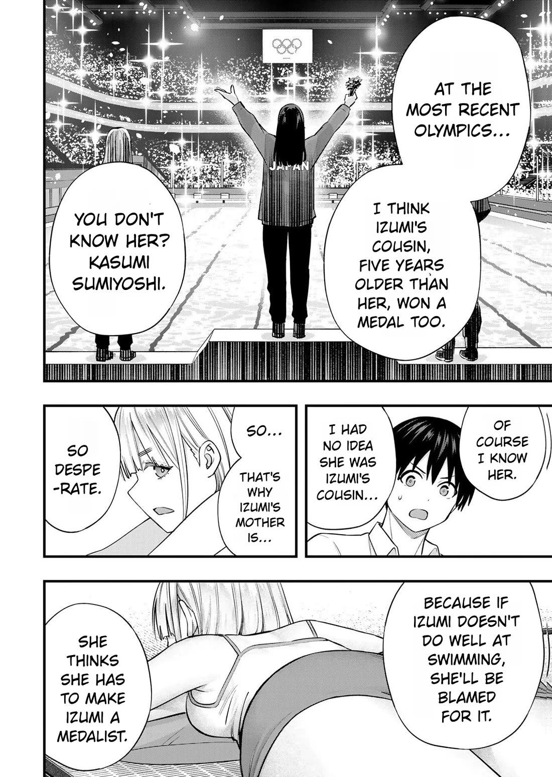 Sawaranaide Kotesashi-kun chapter 130 page 16