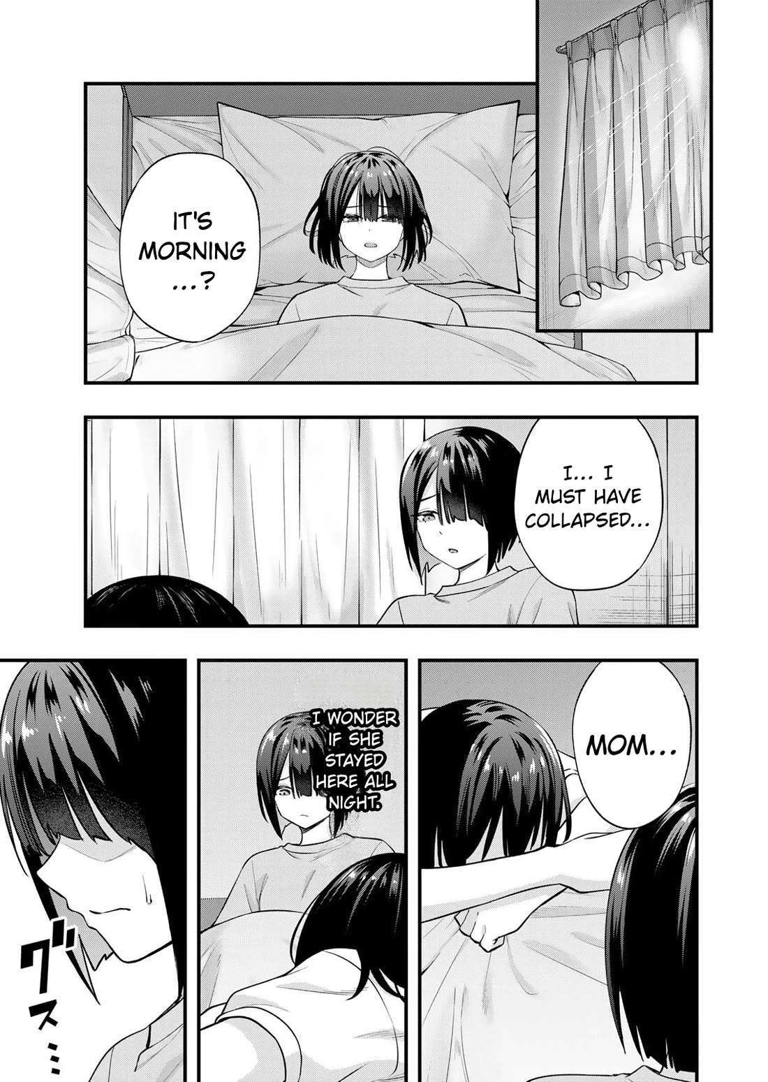 Sawaranaide Kotesashi-kun chapter 131 page 17