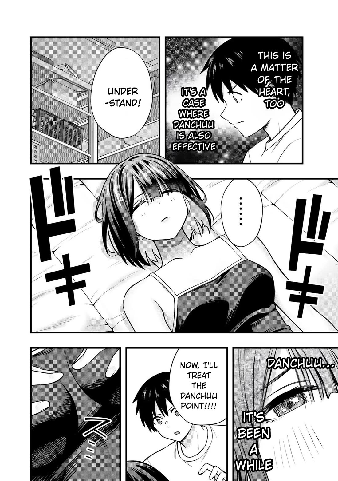 Sawaranaide Kotesashi-kun chapter 132 page 18