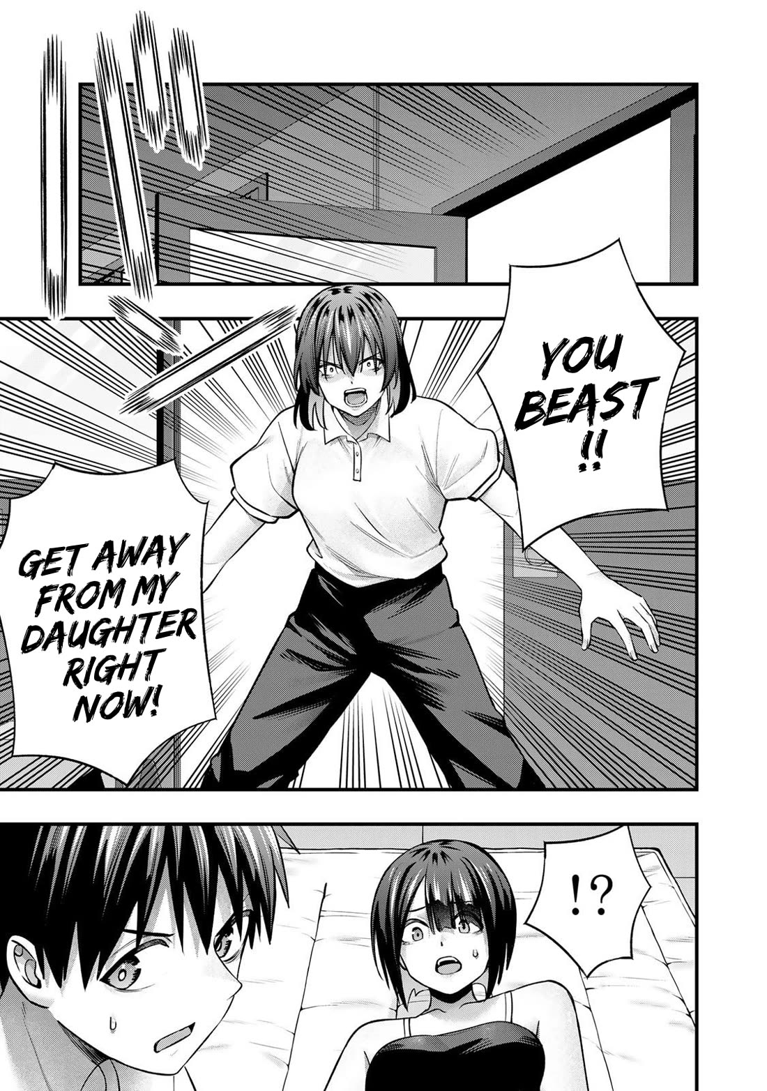 Sawaranaide Kotesashi-kun chapter 132 page 19
