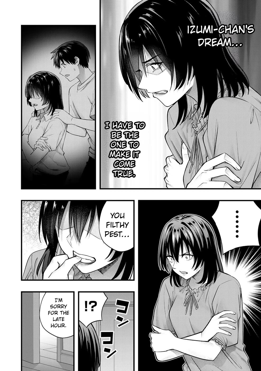 Sawaranaide Kotesashi-kun chapter 133 page 20
