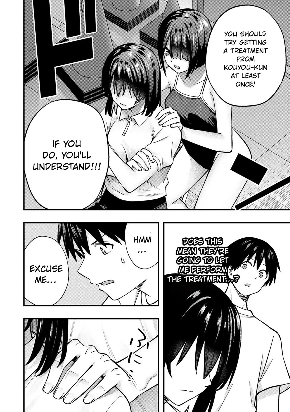 Sawaranaide Kotesashi-kun chapter 133 page 6