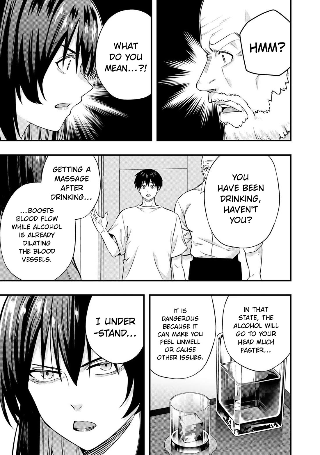 Sawaranaide Kotesashi-kun chapter 134 page 17