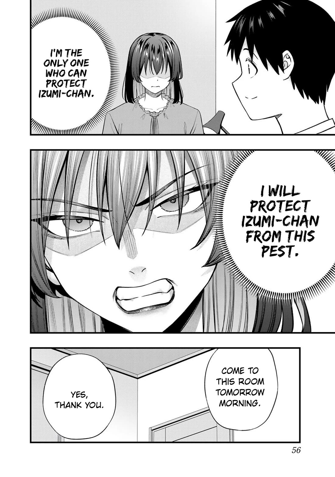 Sawaranaide Kotesashi-kun chapter 134 page 18