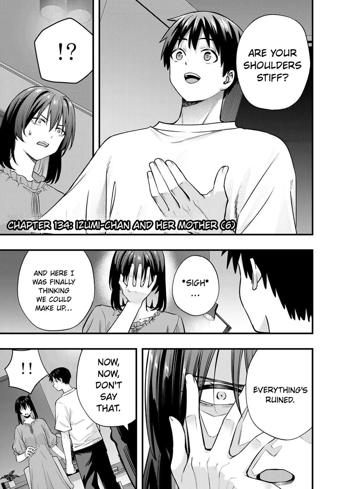 Sawaranaide Kotesashi-kun chapter 134 page 3