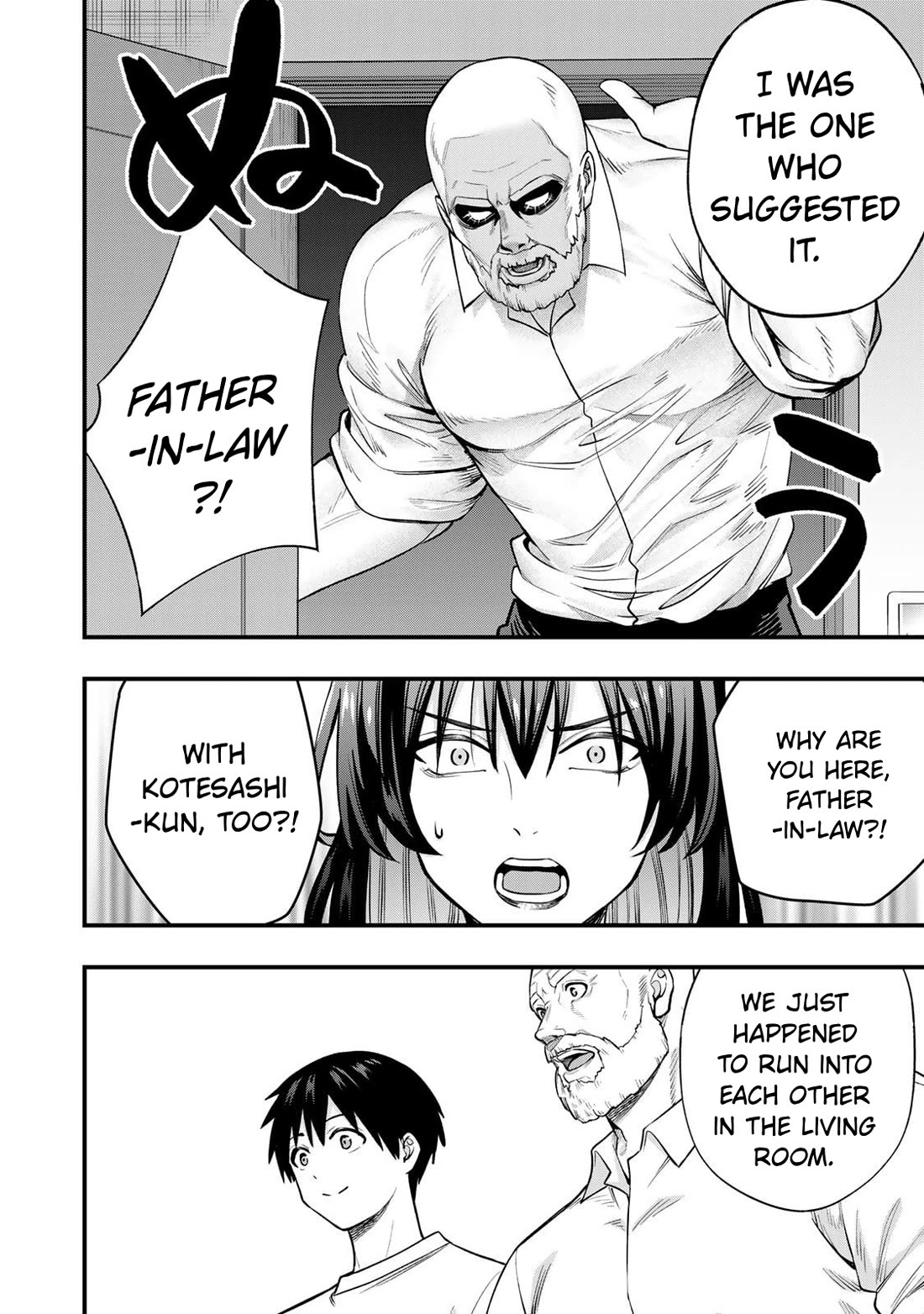 Sawaranaide Kotesashi-kun chapter 134 page 4