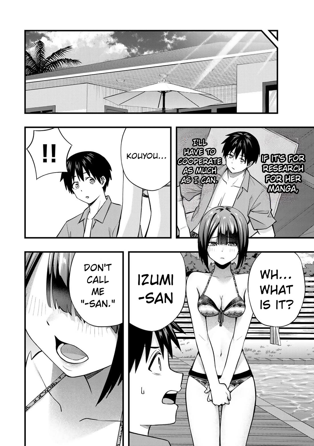 Sawaranaide Kotesashi-kun chapter 137 page 10