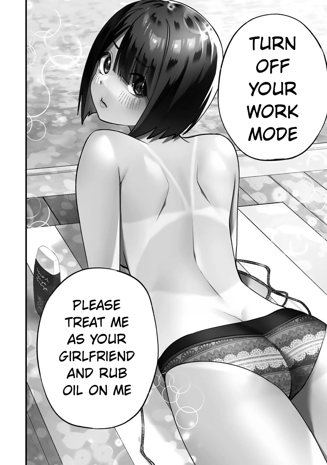 Sawaranaide Kotesashi-kun chapter 137 page 16