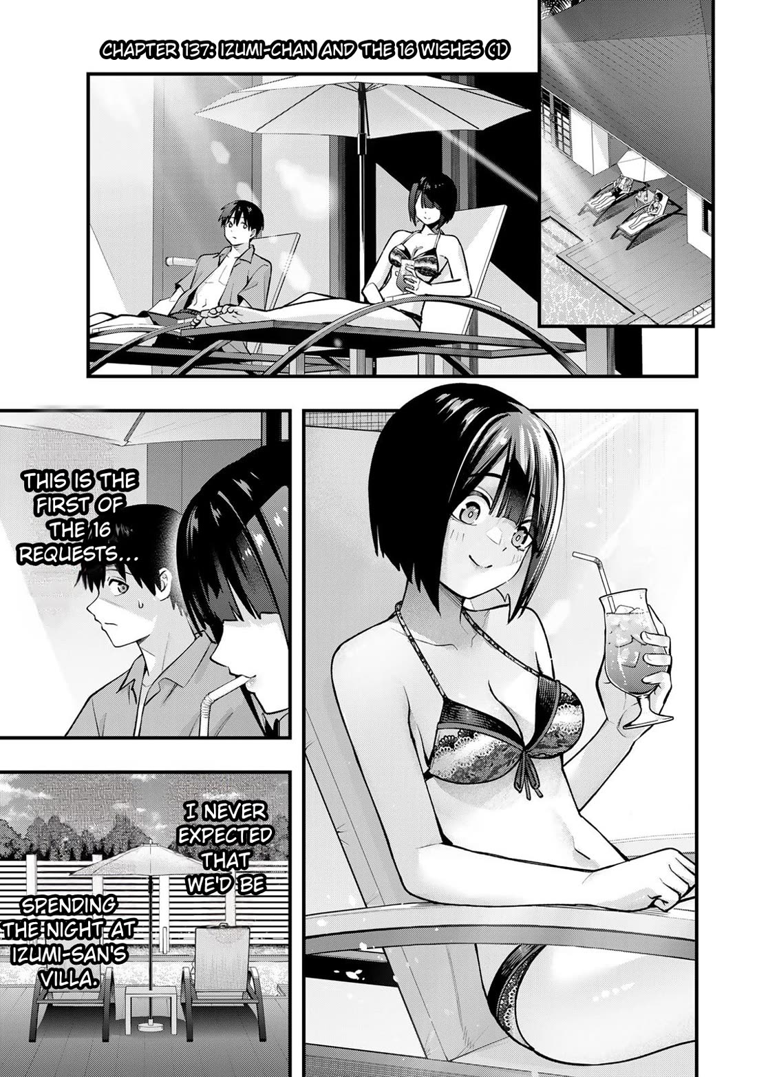 Sawaranaide Kotesashi-kun chapter 137 page 3