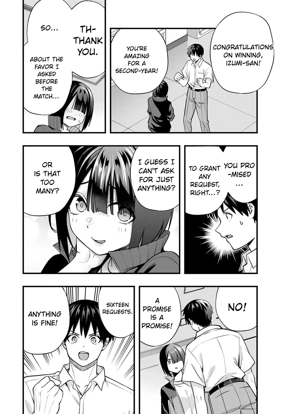 Sawaranaide Kotesashi-kun chapter 137 page 4