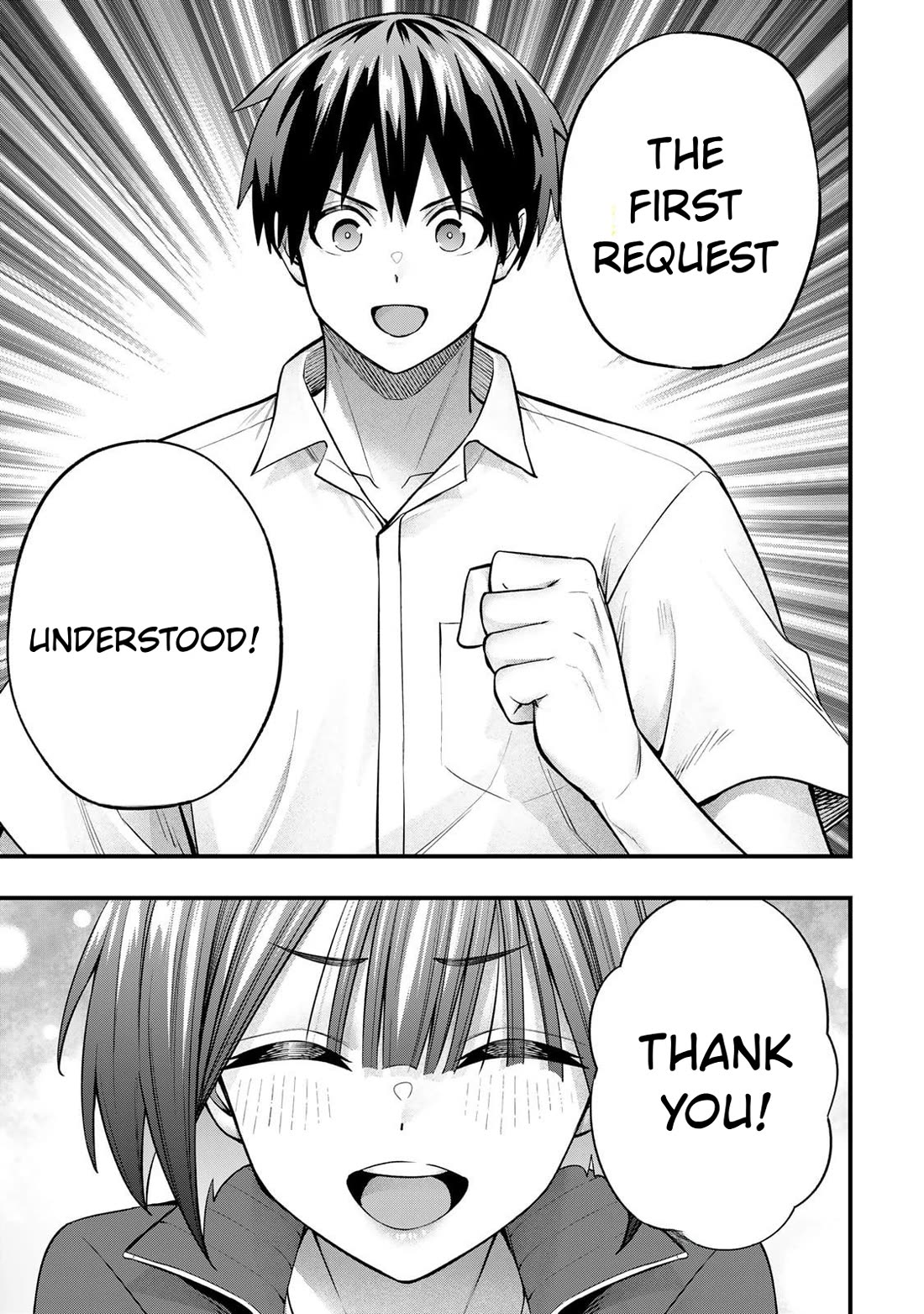 Sawaranaide Kotesashi-kun chapter 137 page 9