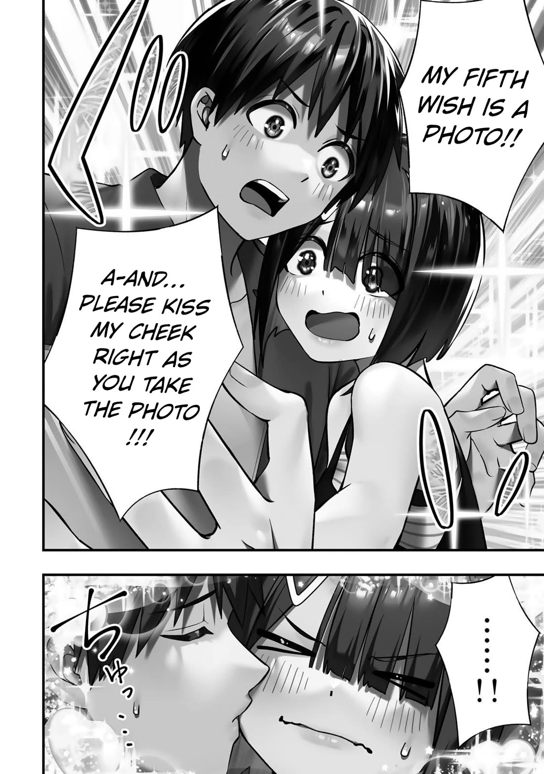 Sawaranaide Kotesashi-kun chapter 138 page 14