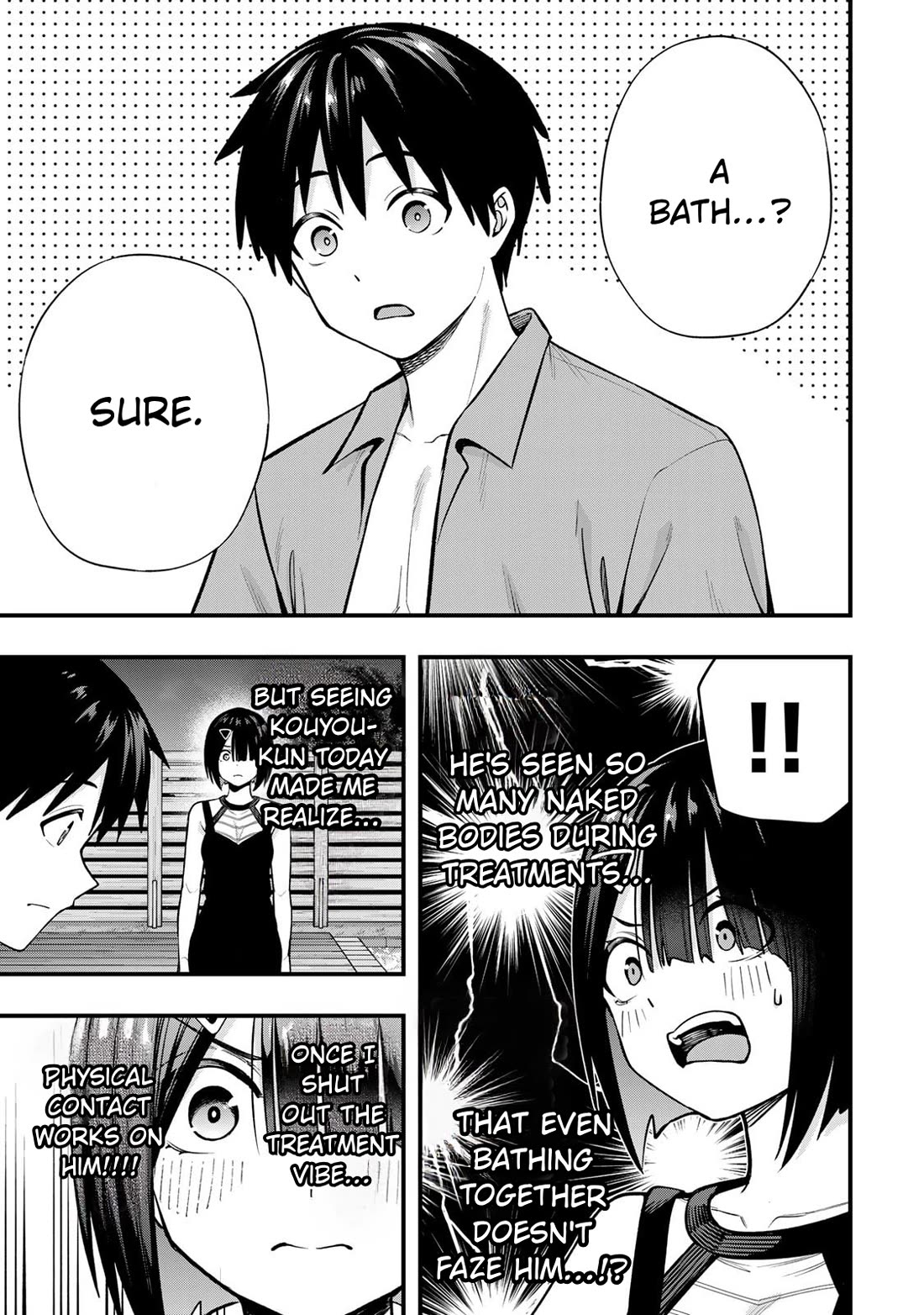 Sawaranaide Kotesashi-kun chapter 138 page 17