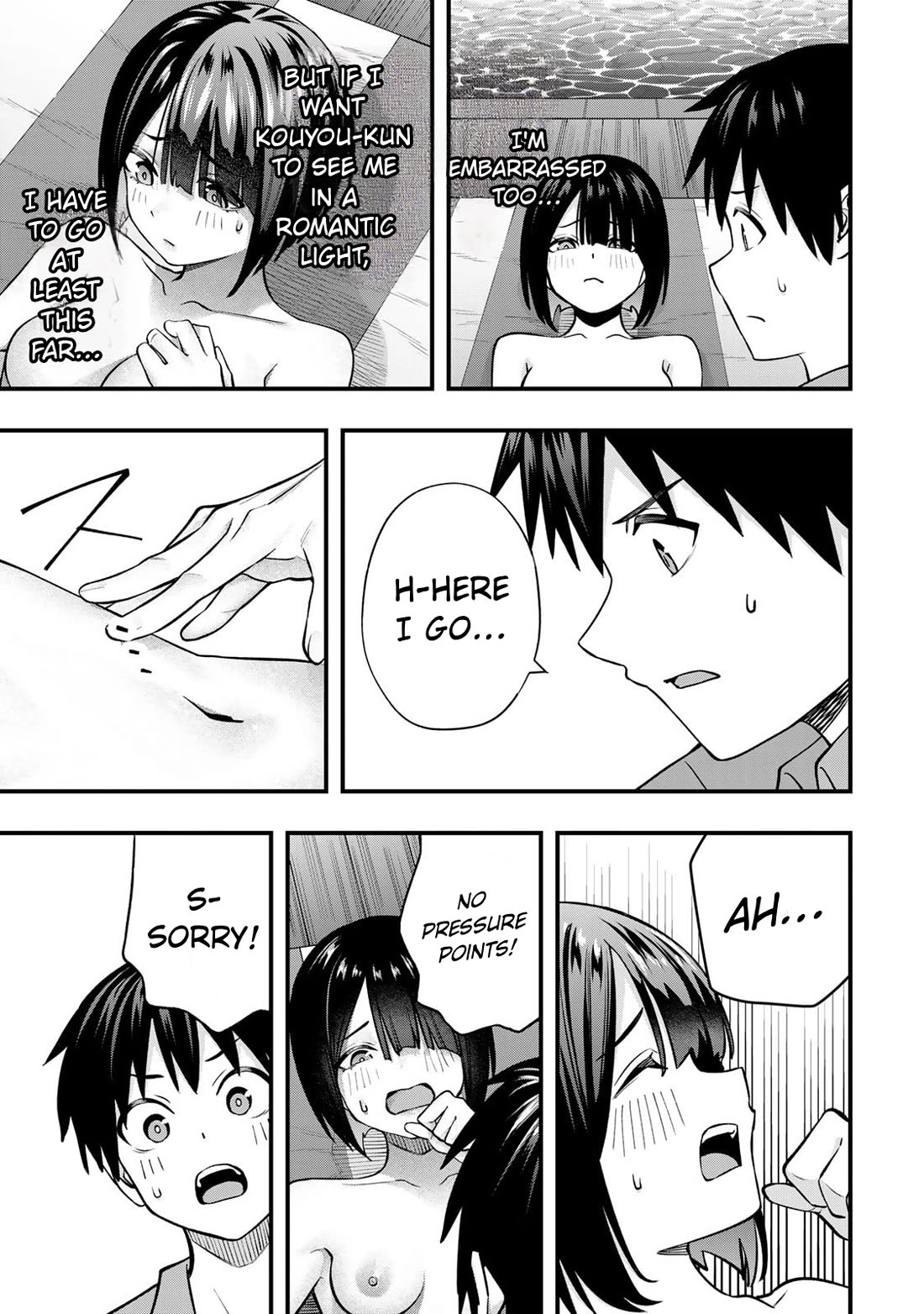 Sawaranaide Kotesashi-kun chapter 138 page 5