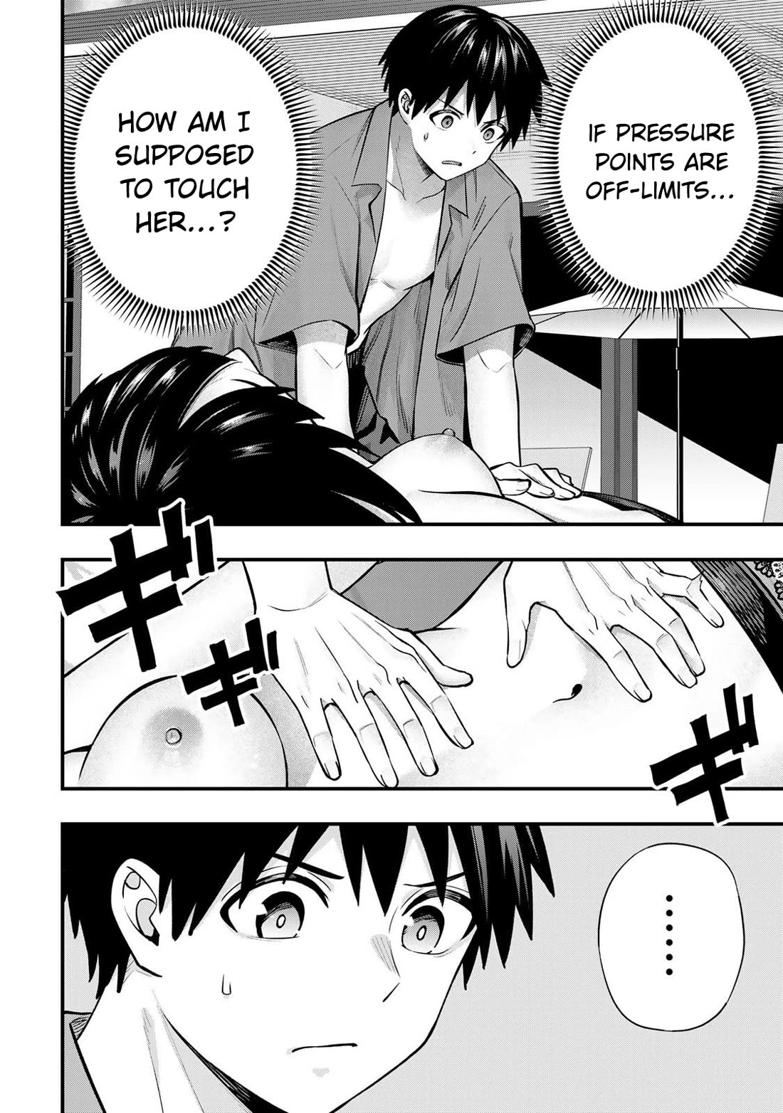 Sawaranaide Kotesashi-kun chapter 138 page 6
