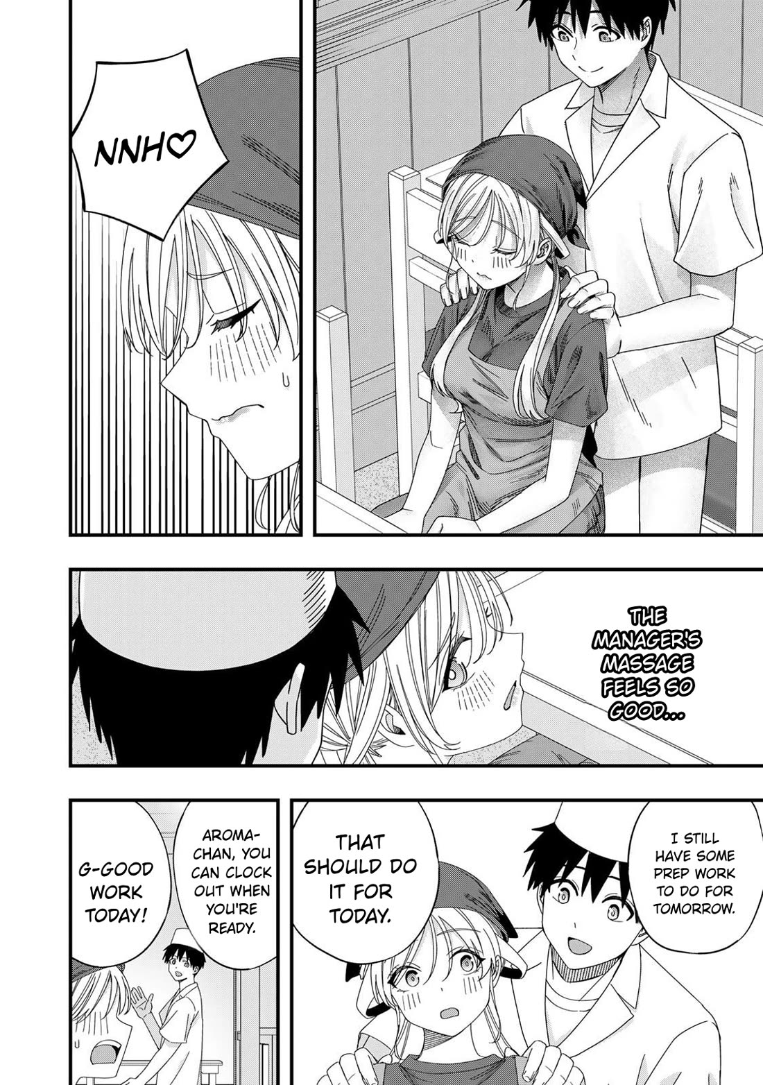 Sawaranaide Kotesashi-kun chapter 139.5 page 4