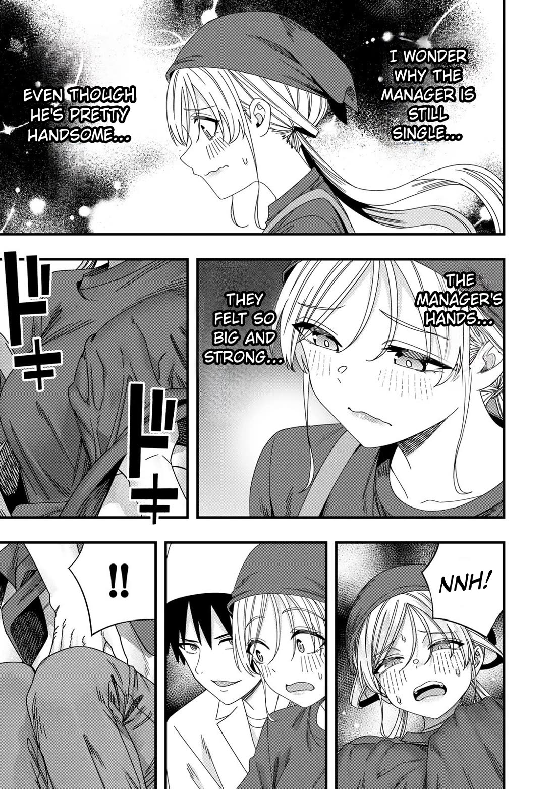 Sawaranaide Kotesashi-kun chapter 139.5 page 5