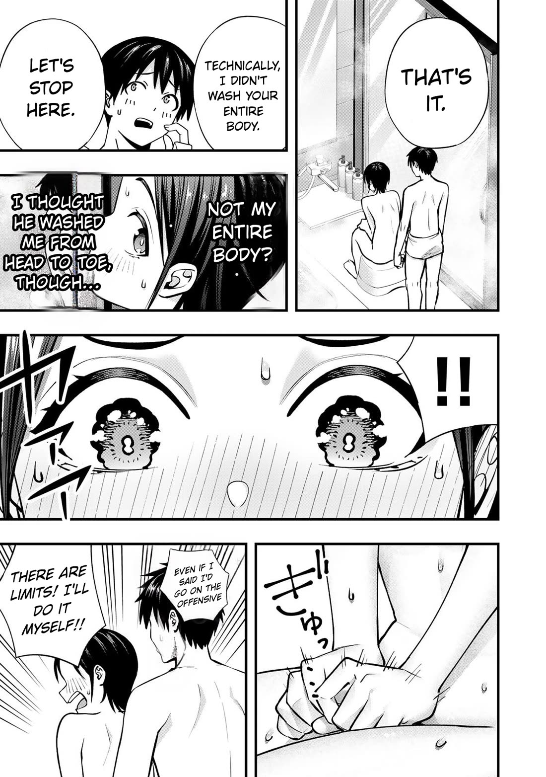 Sawaranaide Kotesashi-kun chapter 139 page 13