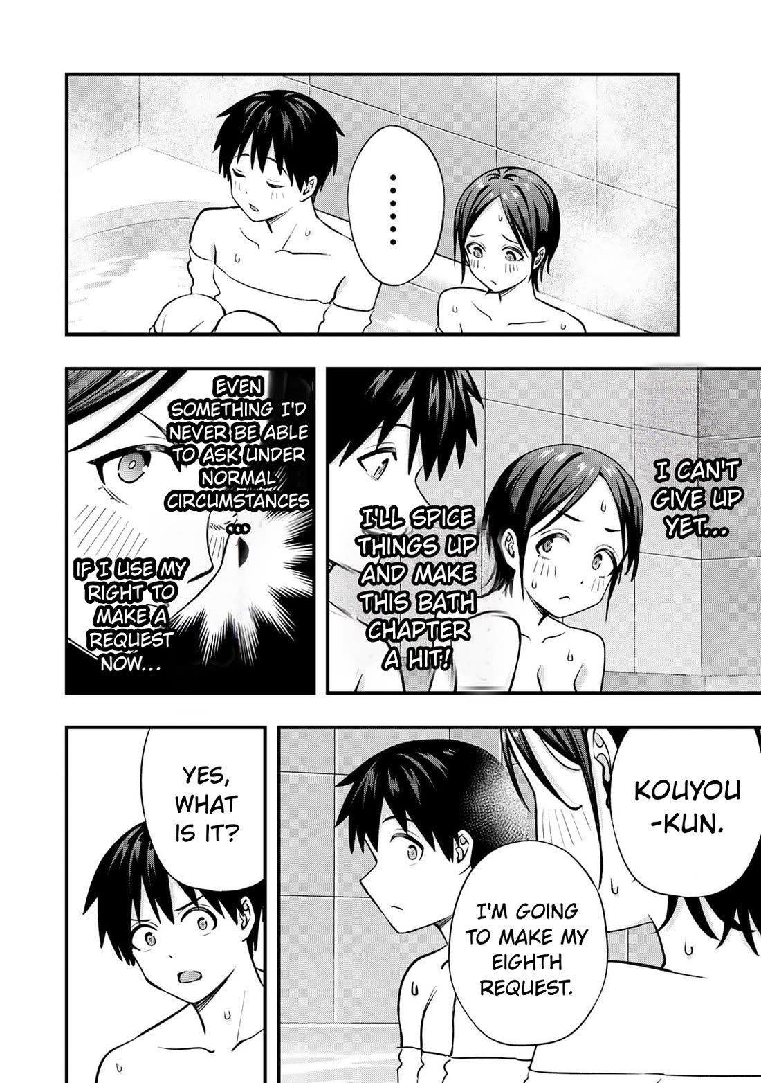 Sawaranaide Kotesashi-kun chapter 139 page 14