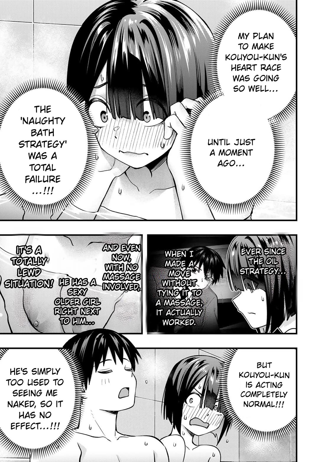 Sawaranaide Kotesashi-kun chapter 139 page 5