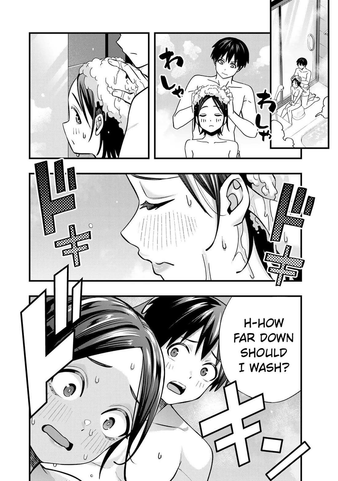 Sawaranaide Kotesashi-kun chapter 139 page 8
